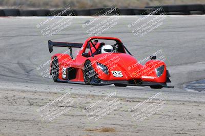 media/Jun-22-2025-Nasa (Sun) [[8119b72684]]/Race Group B/Race/